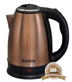 Roxen RX-7002 Bronze