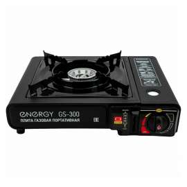 Energy GS-300
