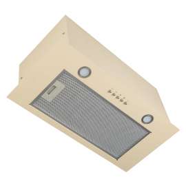 MACBI B-BOX 60 ivory