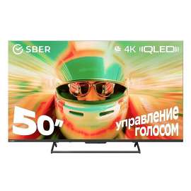 Sber SDF 50UQ7000MBA
